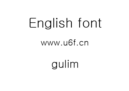 gulim.ttc