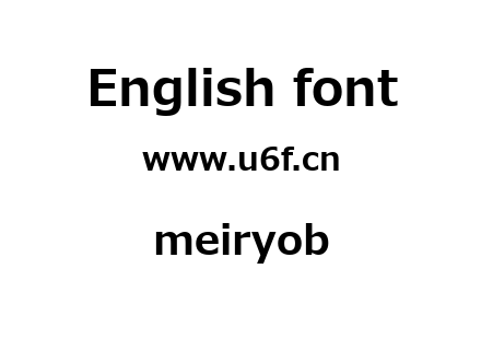 meiryob.ttc