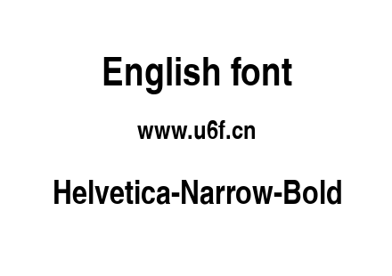 Helvetica-Narrow-Bold.ttf下载