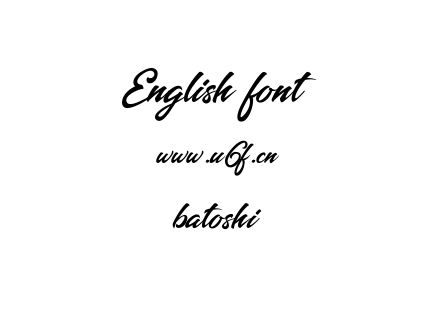 batoshi.ttf下载