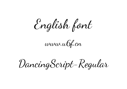ttf字体-DancingScript-Regular.ttf