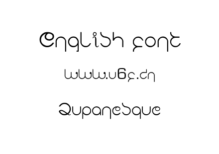 Lupanesque.ttf下载