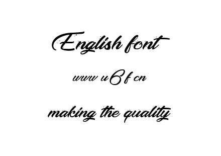 making_the_quality.ttf下载