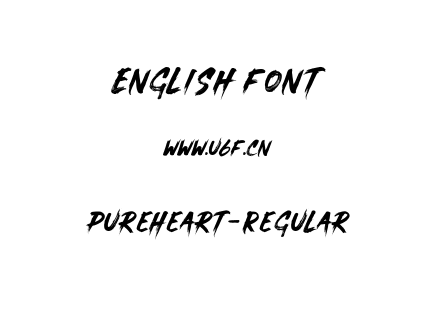 PureHeart-Regular.ttf下载