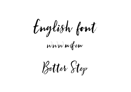 Better Step.ttf下载