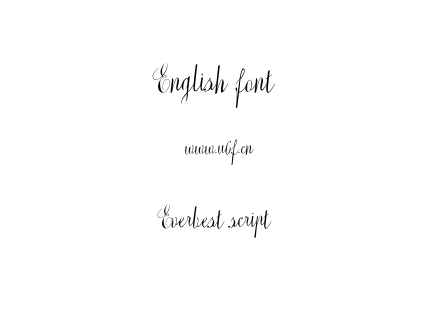 Everbest script.ttf下载