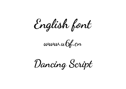 字体-Dancing Script.TTF下载