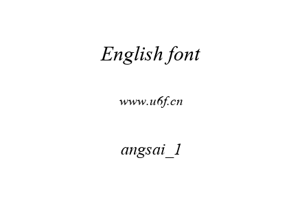 angsai_1.ttf