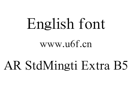 AR StdMingti Extra B5.ttf