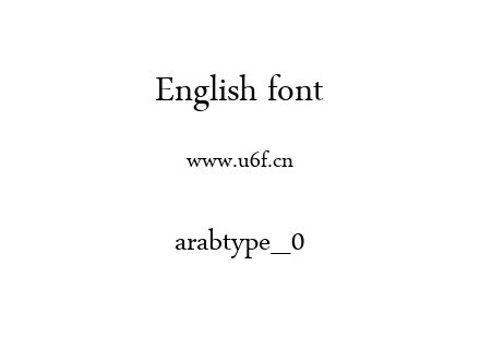 arabtype_0.ttf