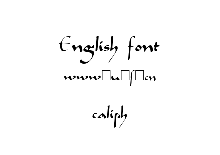 caliph.ttf