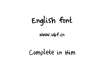 Complete in Him.ttf下载