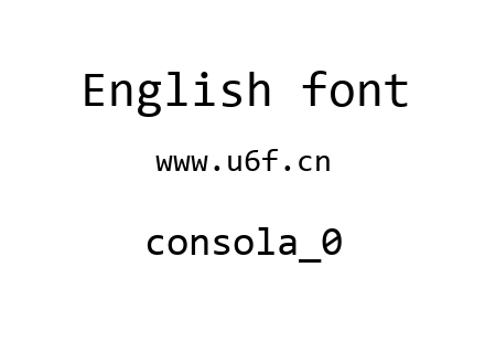 consola_0.ttf下载