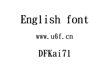 DFKai71.ttf下载