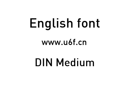 DIN Medium.ttf下载