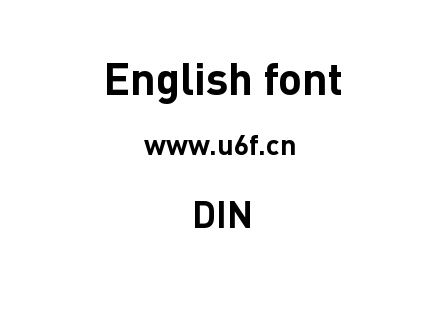 DIN.TTF下载