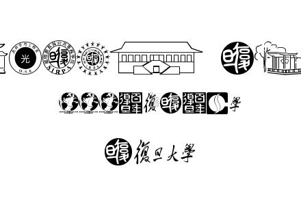 fudan.ttf下载