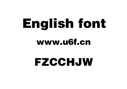FZCCHJW.TTF下载
