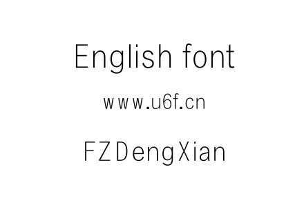 FZDengXian.ttf下载