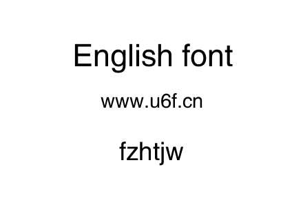 fzhtjw.ttf下载