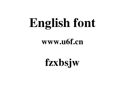 fzxbsjw.ttf下载