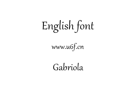 Gabriola.ttf下载