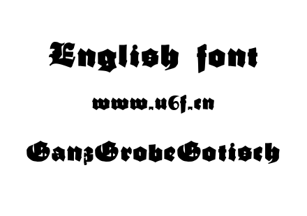 字体-GanzGrobeGotisch.ttf下载