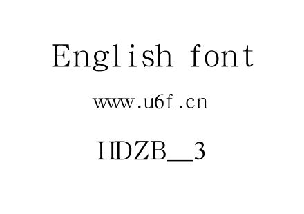 HDZB_3.TTF下载