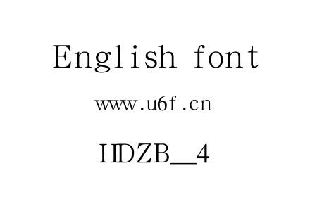 HDZB_4.TTF下载
