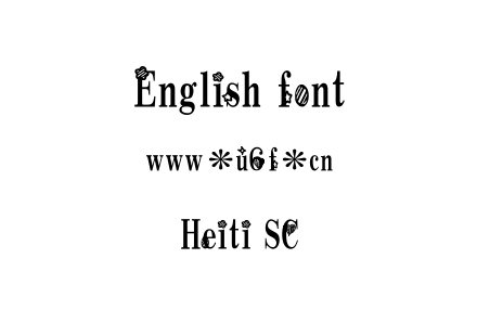 Heiti SC.ttf下载