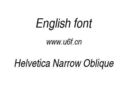 字体-Helvetica Narrow Oblique.ttf下载