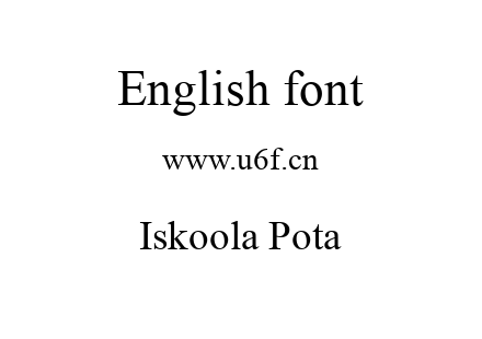 Iskoola Pota.ttf下载