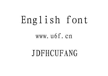 JDFHCUFANG.TTF下载