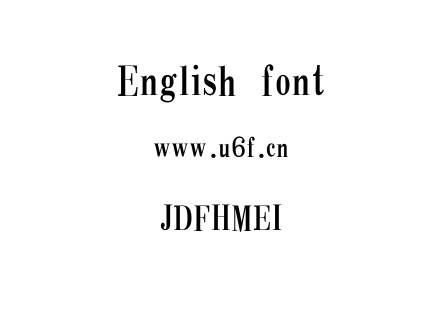 JDFHMEI.TTF下载