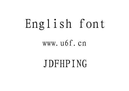 JDFHPING.TTF下载