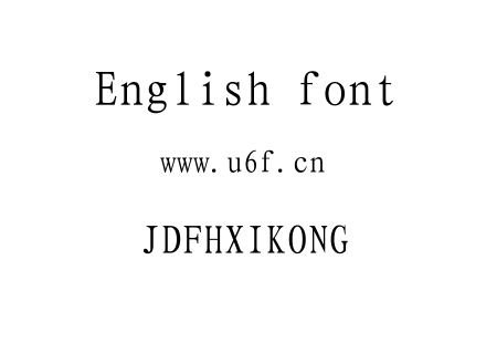 JDFHXIKONG.TTF下载