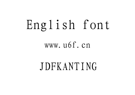 JDFKANTING.TTF下载