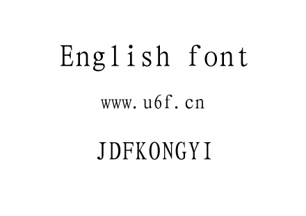 JDFKONGYI.TTF下载