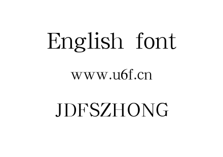 JDFSZHONG.TTF下载
