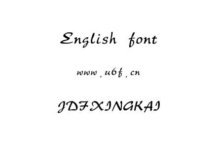 JDFXINGKAI.TTF下载