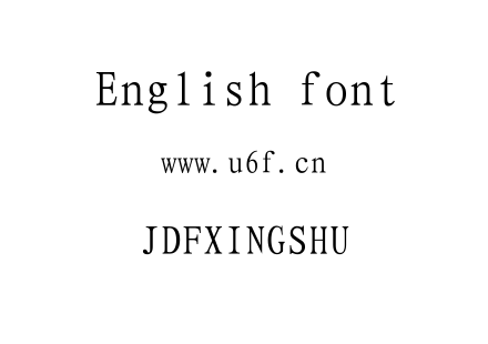 JDFXINGSHU.TTF下载