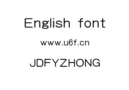 JDFYZHONG.TTF
