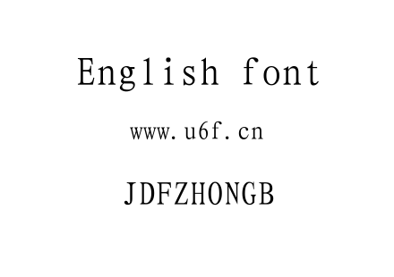 JDFZHONGB.TTF下载