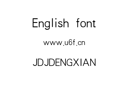 JDJDENGXIAN.TTF下载