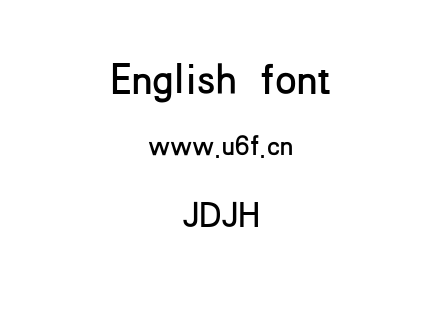 JDJH.TTF下载