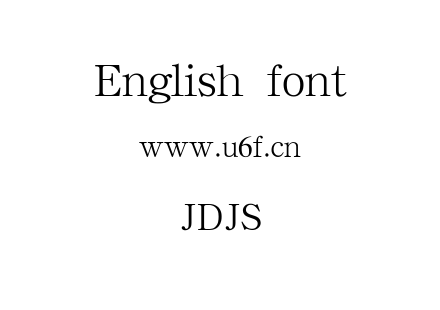 JDJS.TTF下载