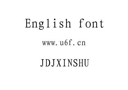 JDJXINSHU.TTF下载