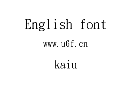 kaiu.ttf下载