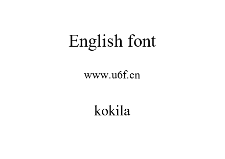 kokila.ttf下载
