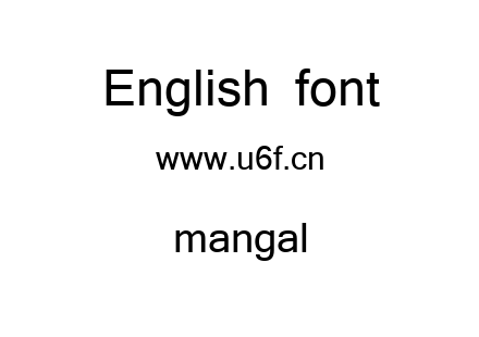 mangal.ttf下载